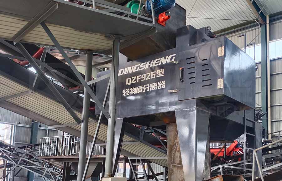 河北滄州年處理50萬噸建筑垃圾資源化綜合利用項目