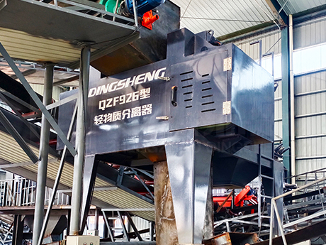 變廢為寶 | 鄭州鼎盛EPC總包助力河北某大型建筑固廢資源化項目