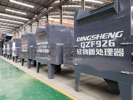 提高建筑垃圾再生骨料附加值利器_輕物質分離器