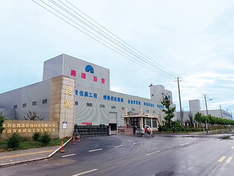 安徽太和建筑垃圾/砂石“二合一”生產線