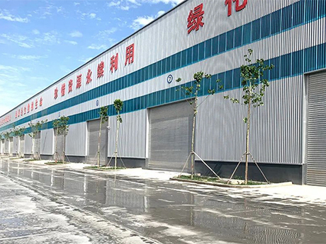 山東年處理150萬噸建筑垃圾處置、石料加工項目