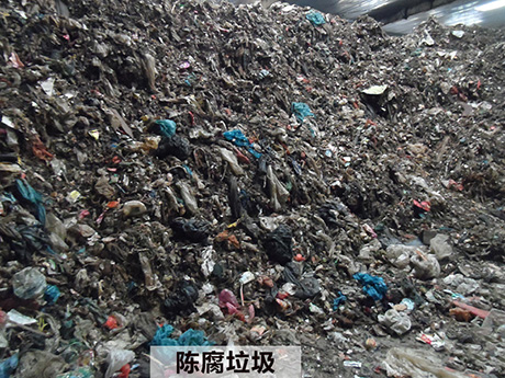 購買陳腐垃圾分揀機需要注意什么？