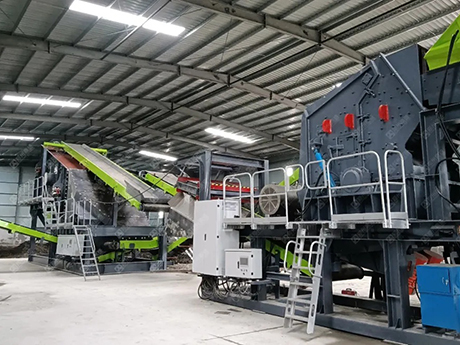 北京市建筑垃圾資源化消納處置場項目